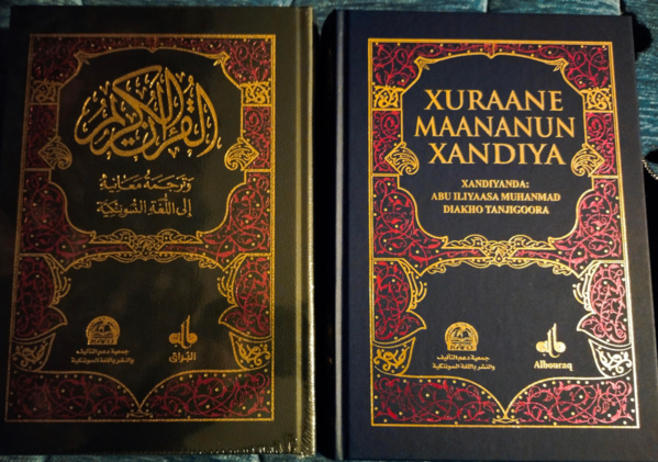 La coran traduit en soninké La coran traduit en soninké