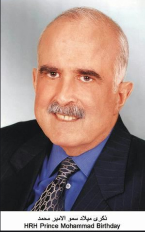 Le ministre des Affaires étrangères adresse ses condoléances à son homologue jordanien Le ministre des Affaires étrangères adresse ses condoléances à son homologue jordanien