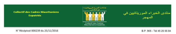 Le CCME solidaire de M. Ousmane Kane victime d'attaques injustes 
