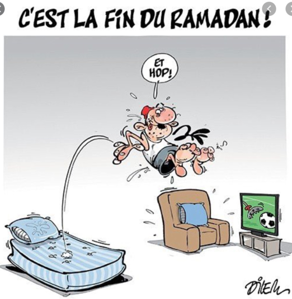 La fête d'El Fitr sera commémorée jeudi en Mauritanie