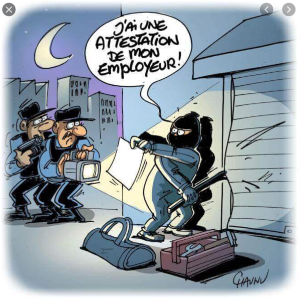 Zouerate : ouverture d’une enquête à propos du vol de 30 millions et 3 kg d’or Zouerate : ouverture d’une enquête à propos du vol de 30 millions et 3 kg d’or