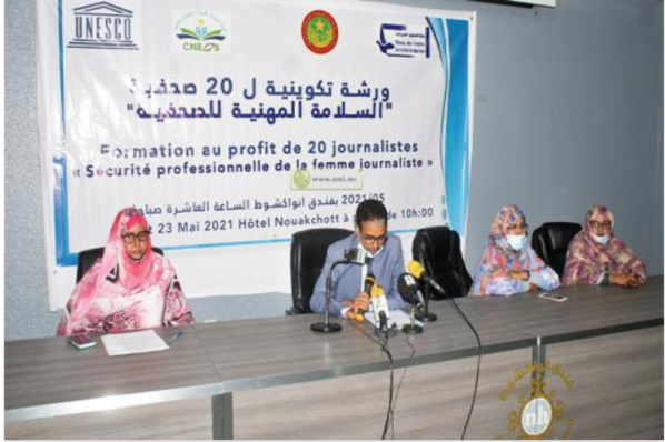 Le réseau mauritanien de femmes journalistes organise un stage de formation pour 20 journalistes Le réseau mauritanien de femmes journalistes organise un stage de formation pour 20 journalistes