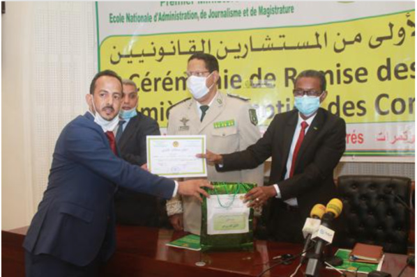 Sortie de la première promotion de conseillers juridiques Sortie de la première promotion de conseillers juridiques