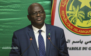 Mauritanie : Plus de 720 millions MRO versés par un ministère à une société « fictive » Mauritanie : Plus de 720 millions MRO versés par un ministère à une société « fictive »