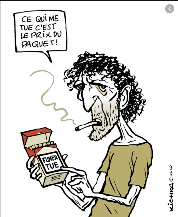 La Mauritanie a franchi des étapes importantes en adoptant une loi antitabac La Mauritanie a franchi des étapes importantes en adoptant une loi antitabac