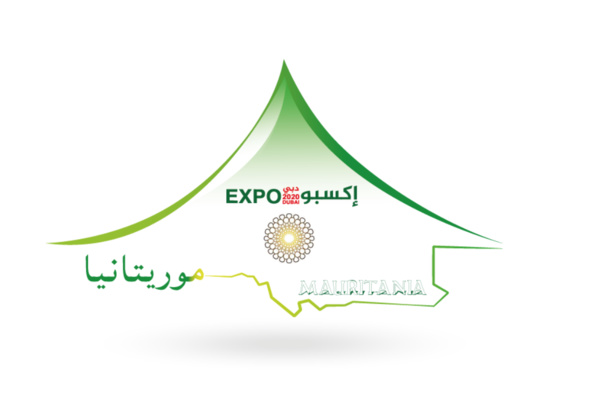 ​VCOM révise le logo officiel de la Mauritanie pour Dubaï 2020