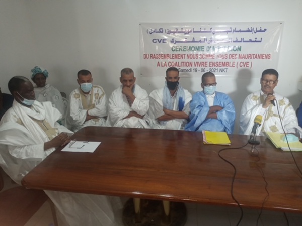 ‘’Tous Mauritaniens’’ rejoint la CVE