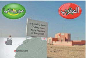 Un poste-frontière commun au Maroc et à la Mauritanie à El Guerguarat Un poste-frontière commun au Maroc et à la Mauritanie à El Guerguarat