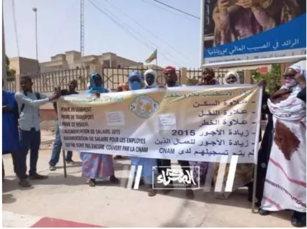 Les employés de l'hôpital "Mère - Enfant" exigent des conditions meilleures Les employés de l'hôpital "Mère - Enfant" exigent des conditions meilleures