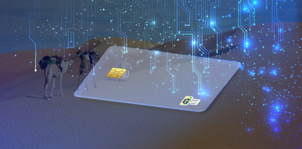 Le marocain S2M décroche le graal en Mauritanie Le marocain S2M décroche le graal en Mauritanie