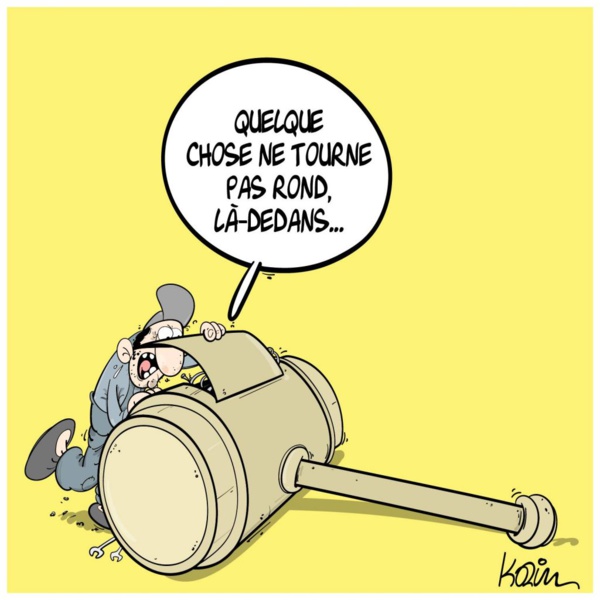 Vers l’installation de la haute cour de justice ? Vers l’installation de la haute cour de justice ?