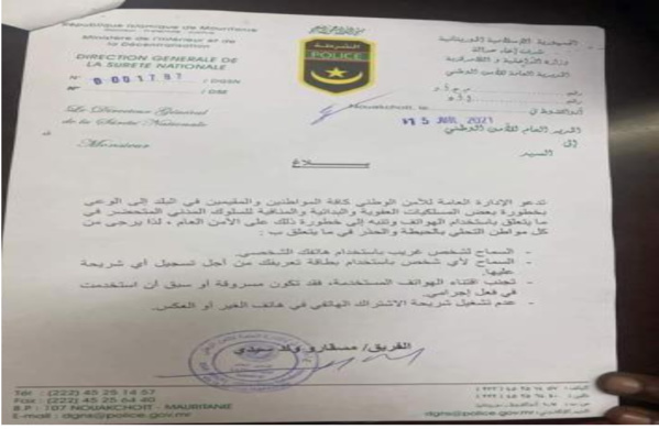 La DGSN met en garde contre certaines utilisations risquées des téléphones portables La DGSN met en garde contre certaines utilisations risquées des téléphones portables