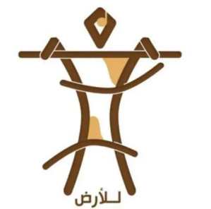 Le festival de la musique nomade reporté pour cause de covid Le festival de la musique nomade reporté pour cause de covid