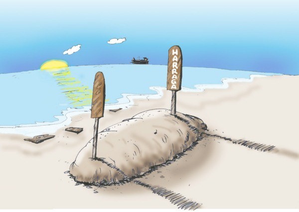 Me Ould Bouhoubeyni : La Mauritanie est sur le point de créer un observatoire national des migrants Me Ould Bouhoubeyni : La Mauritanie est sur le point de créer un observatoire national des migrants