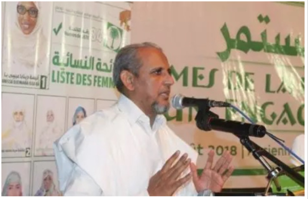 Tawassoul : L'effort gouvernemental efficace contre l’inflation est absent Tawassoul : L'effort gouvernemental efficace contre l’inflation est absent