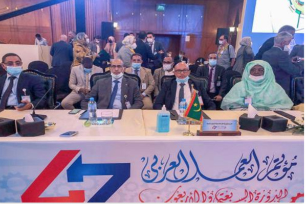 La Mauritanie participe à la 47e session du congrès de l’Organisation arabe pour le Travail La Mauritanie participe à la 47e session du congrès de l’Organisation arabe pour le Travail