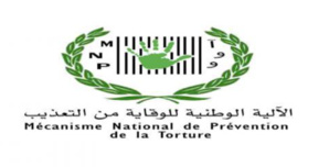 Le MNP s’informe sur la situation de la prison d’Aleg