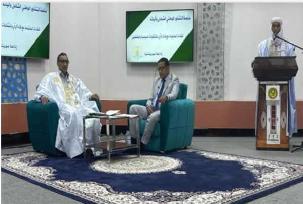 Le président du parti "Alliance Nationale : Le programme du Président de la République a franchi des étapes importantes Le président du parti "Alliance Nationale : Le programme du Président de la République a franchi des étapes importantes