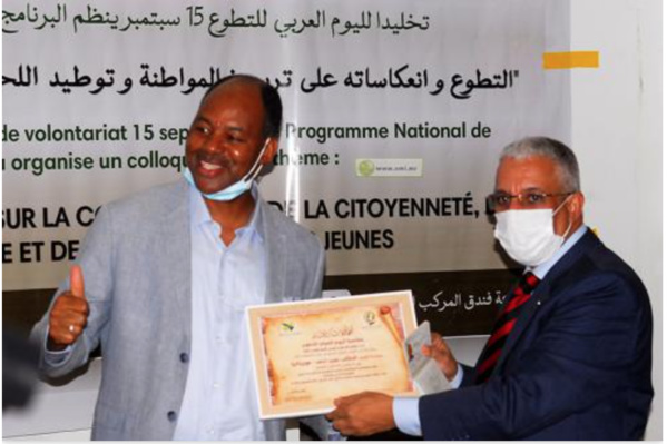 Les ministres de la Culture et de l'Emploi célèbrent la journée arabe du volontariat Les ministres de la Culture et de l'Emploi célèbrent la journée arabe du volontariat