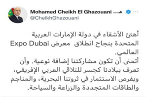 Le Président de la République félicite les Émirats arabes unis pour le lancement réussi de l'Exposition universelle de Dubaï Le Président de la République félicite les Émirats arabes unis pour le lancement réussi de l'Exposition universelle de Dubaï