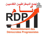 Lettre ouverte à son Excellence Monsieur Mohamed Ould Cheikh Ghazouani, Président de la République Islamique de Mauritanie Lettre ouverte à son Excellence Monsieur Mohamed Ould Cheikh Ghazouani, Président de la République Islamique de Mauritanie