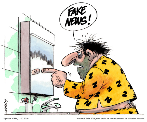 La sureté dément l’implication de certains de ses agents dans une affaire de viol et apporte des éclaircissements sur ce qui s’est passé La sureté dément l’implication de certains de ses agents dans une affaire de viol et apporte des éclaircissements sur ce qui s’est passé