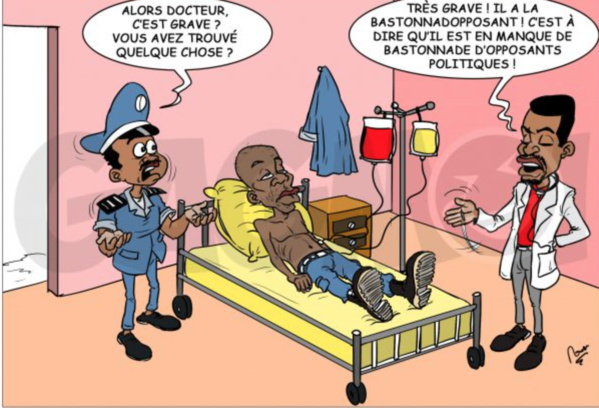 Mauritanie : des partis de l’opposition se concertent à propos des mécanismes de la concertation Mauritanie : des partis de l’opposition se concertent à propos des mécanismes de la concertation