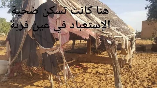 Alerte d'IRA Mauritanie : Recel et blanchiment d’esclavage, en cours