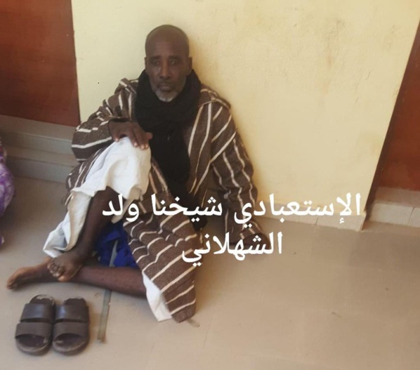 Alerte d'IRA Mauritanie : Recel et blanchiment d’esclavage, en cours