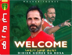 Mauritanie : Da Rosa succède à Martins (officiel) Mauritanie : Da Rosa succède à Martins (officiel)