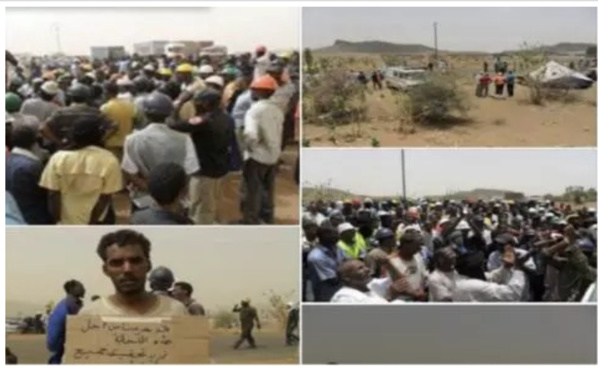 MCM -employés:  le tribunal du travail a entendu les deux parties à Akjoujt MCM -employés:  le tribunal du travail a entendu les deux parties à Akjoujt