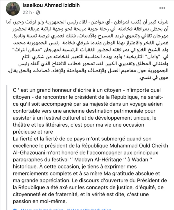 Aziz perd sa dernière dent : Isselkou Ould Izidbih remercie Ghazouani à gorge déployée…