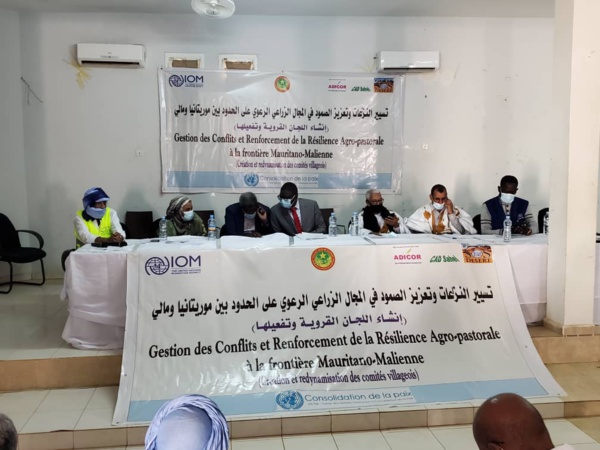 PBF/OIM : Lancement à Aioun du projet de gestion des conflits et de la résilience agropastorale PBF/OIM : Lancement à Aioun du projet de gestion des conflits et de la résilience agropastorale