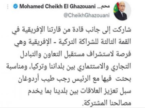 Le Président de la République : le 3ème Sommet de partenariat Turquie Afrique est une occasion augurant un avenir radieux sur la coopération Le Président de la République : le 3ème Sommet de partenariat Turquie Afrique est une occasion augurant un avenir radieux sur la coopération