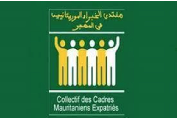 Le CCME prend note de la volonté du gouvernement de mettre en place un dispositif de contrôle pour la sécurité sanitaire Le CCME prend note de la volonté du gouvernement de mettre en place un dispositif de contrôle pour la sécurité sanitaire