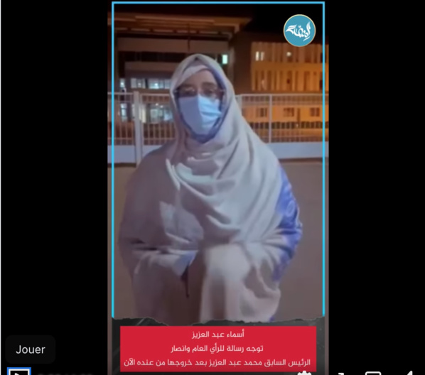 Esma Abdel Aziz : « mon père se porte bien et nous remercions l’équipe médicale » Esma Abdel Aziz : « mon père se porte bien et nous remercions l’équipe médicale »