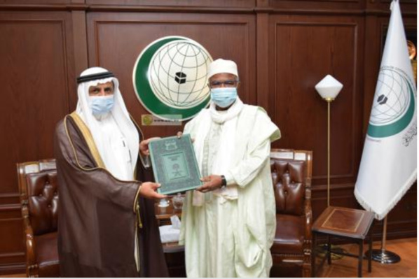 Lettre du Serviteur des Deux saintes mosquées au SG de l’OCI : le Royaume ne ménagera aucun effort pour soutenir l’Organisation dans la réalisation de la prospérité et de la paix dans le monde musulman Lettre du Serviteur des Deux saintes mosquées au SG de l’OCI : le Royaume ne ménagera aucun effort pour soutenir l’Organisation dans la réalisation de la prospérité et de la paix dans le monde musulman