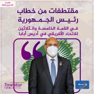 Le Président de la République : C'est seulement solidairement, par le dialogue, la coopération et la coordination des efforts que nous pourrons, ensemble, triompher de la violence et de l'insécurité Le Président de la République : C'est seulement solidairement, par le dialogue, la coopération et la coordination des efforts que nous pourrons, ensemble, triompher de la violence et de l'insécurité