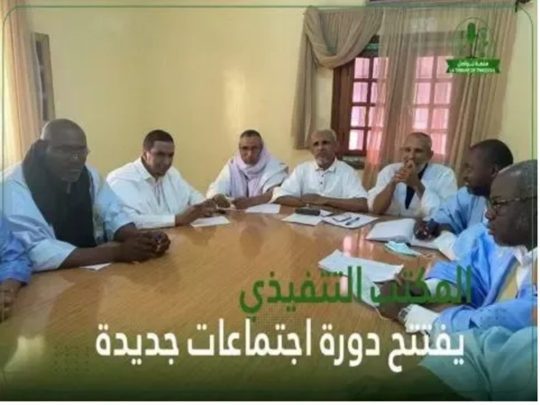 Tawassoul met en garde le pouvoir contre la politique de l’autruche Tawassoul met en garde le pouvoir contre la politique de l’autruche