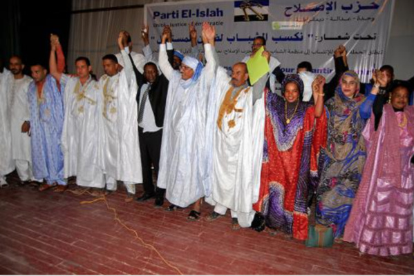 Une manifestation politique du parti Islah met en relief le rôle de la jeunesse dans la construction de l'avenir Une manifestation politique du parti Islah met en relief le rôle de la jeunesse dans la construction de l'avenir