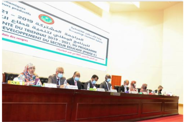 Revue conjointe du Projet de développement du secteur éducatif (PNDSE III) Revue conjointe du Projet de développement du secteur éducatif (PNDSE III)