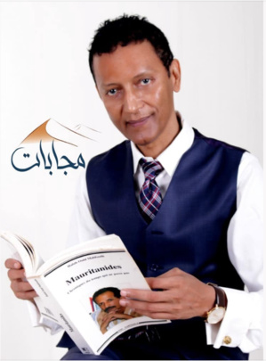 Interview exclusive de Jemal Ould Yessa Interview exclusive de Jemal Ould Yessa