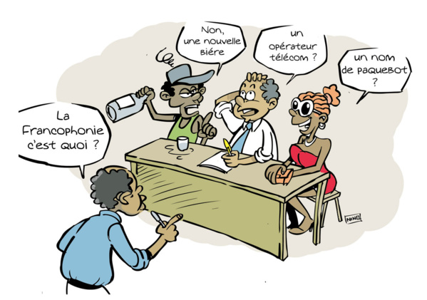 Le ministre de la Culture supervise le lancement des festivités commémorant la journée nationale de la francophonie Le ministre de la Culture supervise le lancement des festivités commémorant la journée nationale de la francophonie