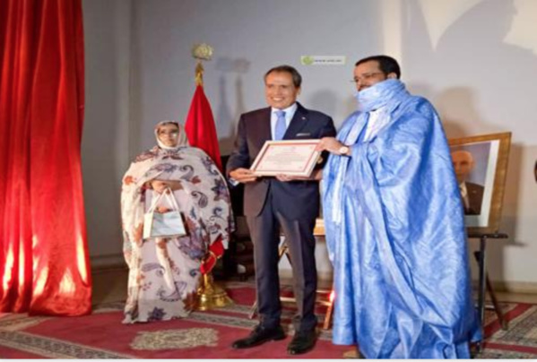 Le Centre culturel marocain prime des personnalités nationales à l'occasion de son 35eme anniversaire Le Centre culturel marocain prime des personnalités nationales à l'occasion de son 35eme anniversaire