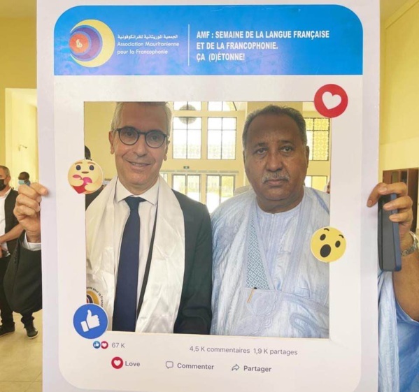 Discours de Clôture de la SLFF par le Président de l'AMF Mr Ahmed Hamza