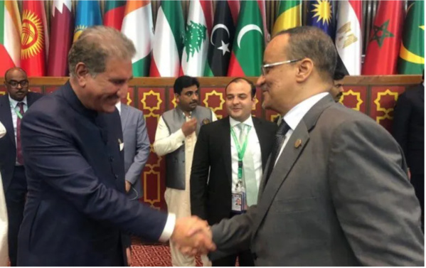 La Mauritanie va accueillir pour la première fois les ministres des affaires étrangères des pays de l’OCI La Mauritanie va accueillir pour la première fois les ministres des affaires étrangères des pays de l’OCI