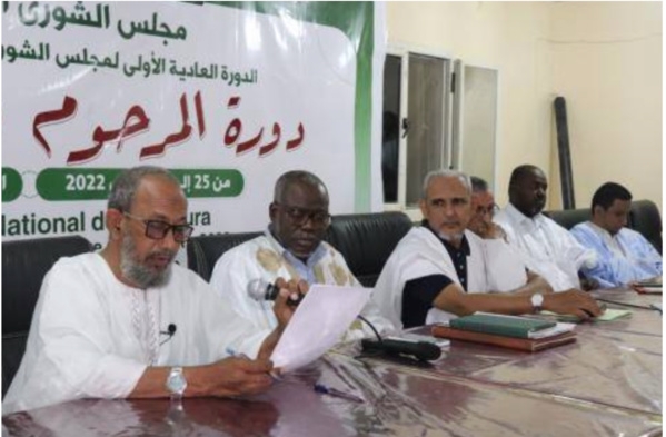 Tawassoul dénonce la faible performance du gouvernement