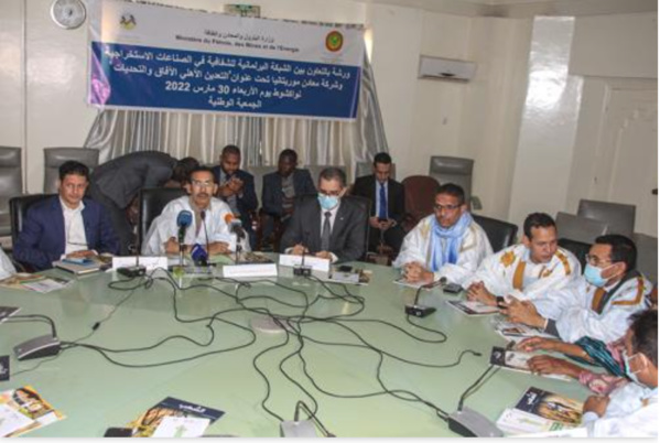 Atelier sur l’orpaillage : Perspectives et défis Atelier sur l’orpaillage : Perspectives et défis