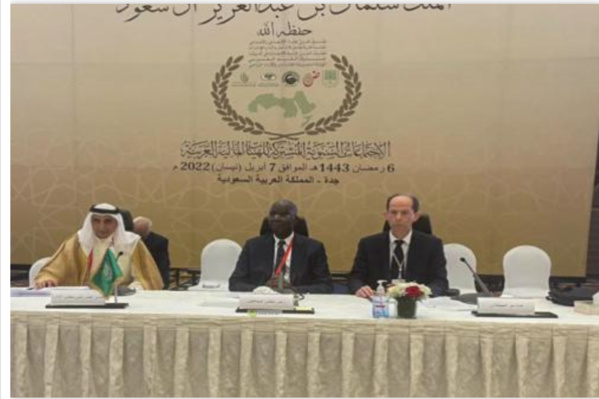 Notre pays préside la réunion du Conseil de supervision du compte spécial de financement du secteur privé Notre pays préside la réunion du Conseil de supervision du compte spécial de financement du secteur privé