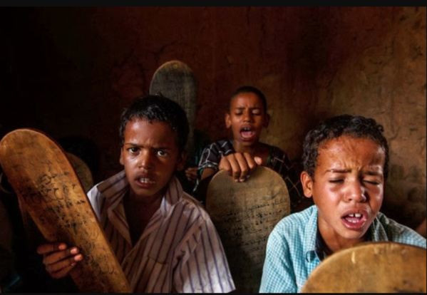 Le lancement d'un concours de mémorisation et de récitation du Saint Coran à Nouadhibou Le lancement d'un concours de mémorisation et de récitation du Saint Coran à Nouadhibou